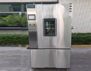 武汉恒温恒湿试验箱