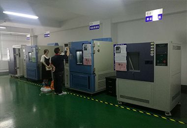 顶点科技襄阳有限公司